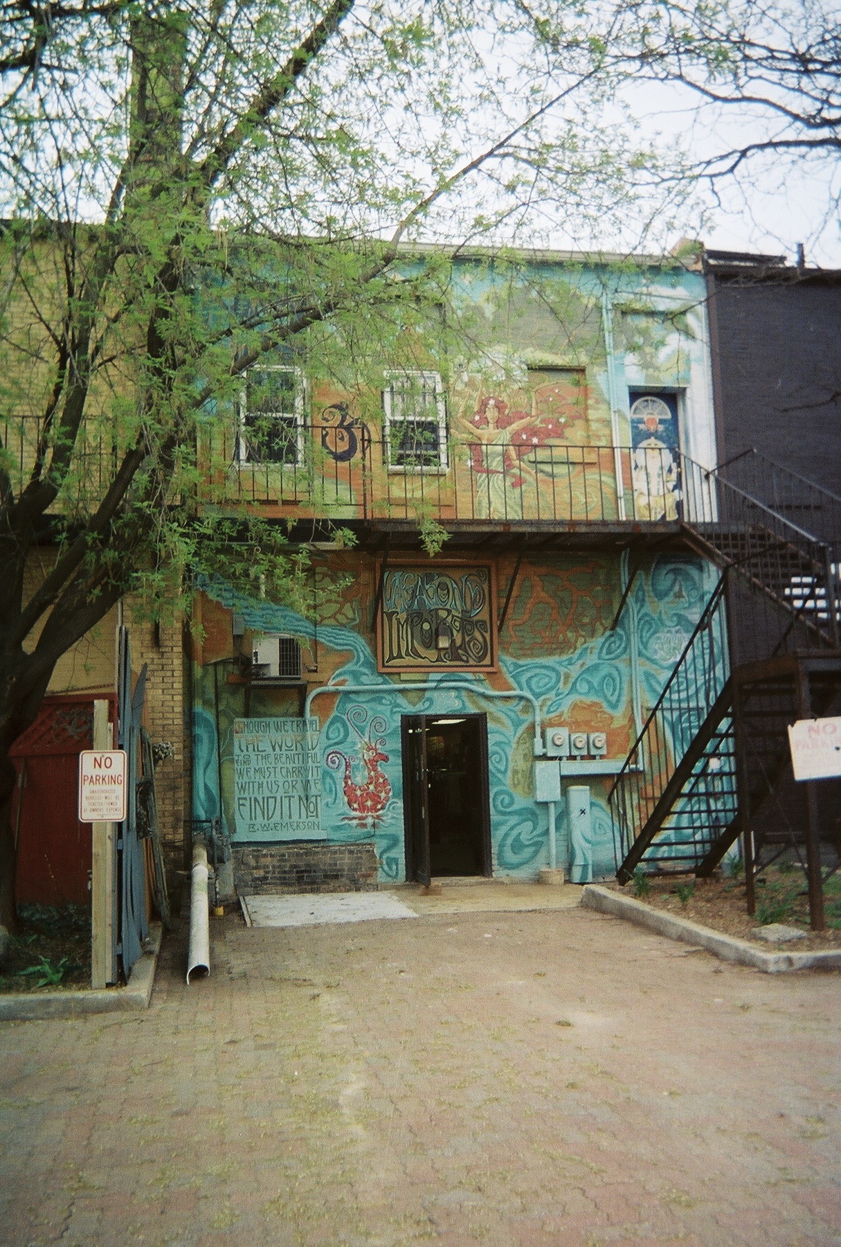 R1-08193-014A.jpeg
