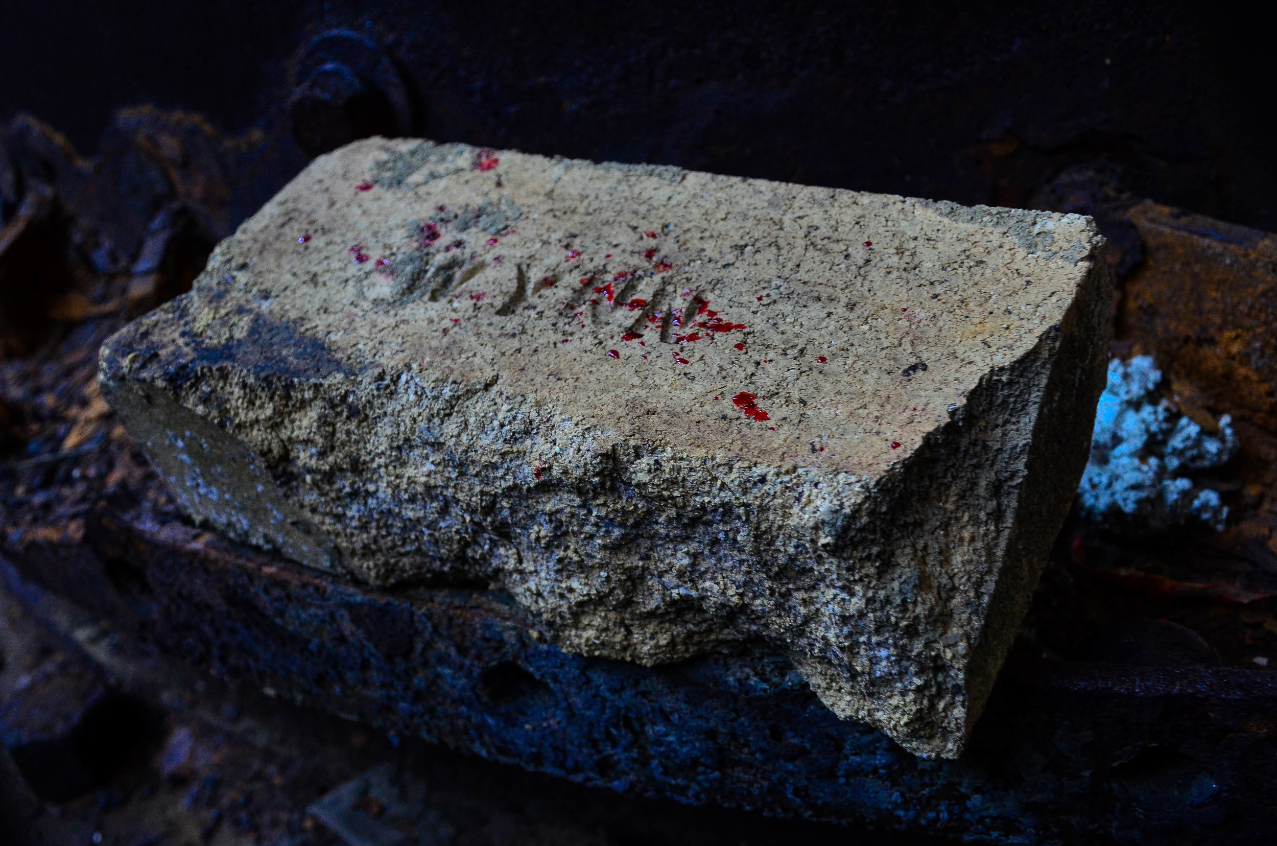 Blood on Brick