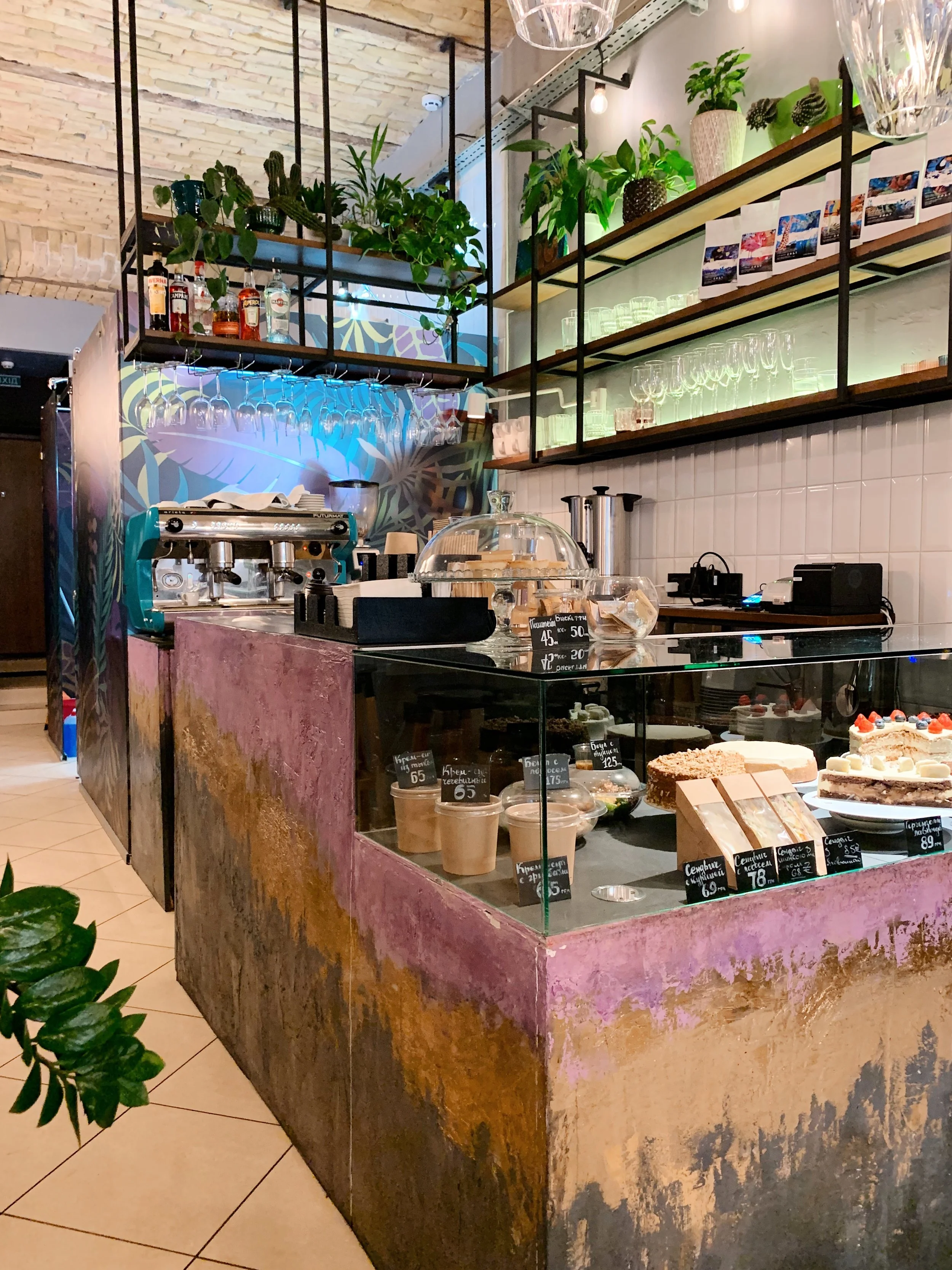 Coffee&dreams cafe