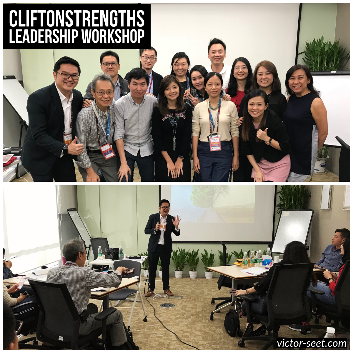 优势识别课程-广州中国- CliftonStrengths Workshop (Guangzhou, China) for Zebra Technologies