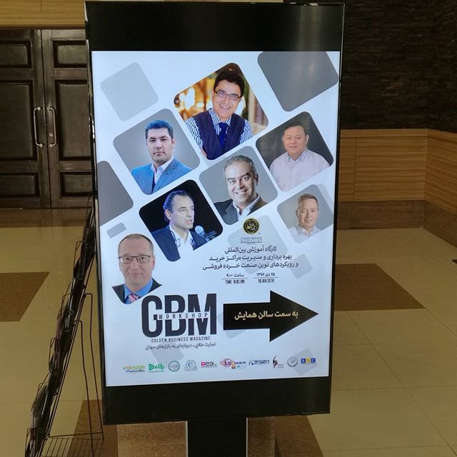 It was a very well organized event! Well done @shahrokh.keshavarz
رویدادی که به خوبی سازمان دهی شده بود! کارتون عالی بود آقای شاهرخ کشاورز!
#iran #tehran #mashad #irankitchen #cook #cooking #kitchen #snack #snackfood #coffeeshop #chefs #mall