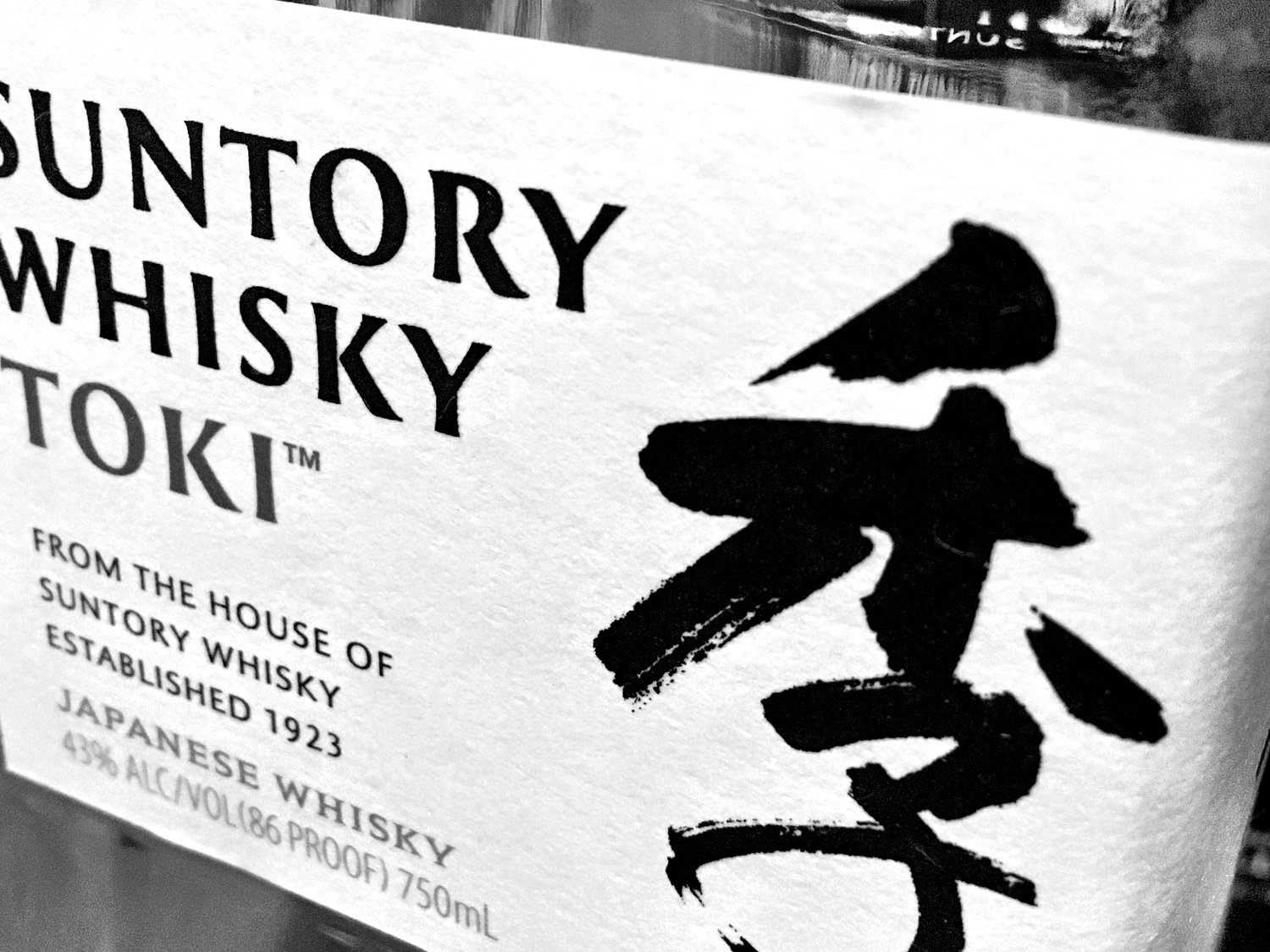 Suntory Toki Whisky — Spirit Animal