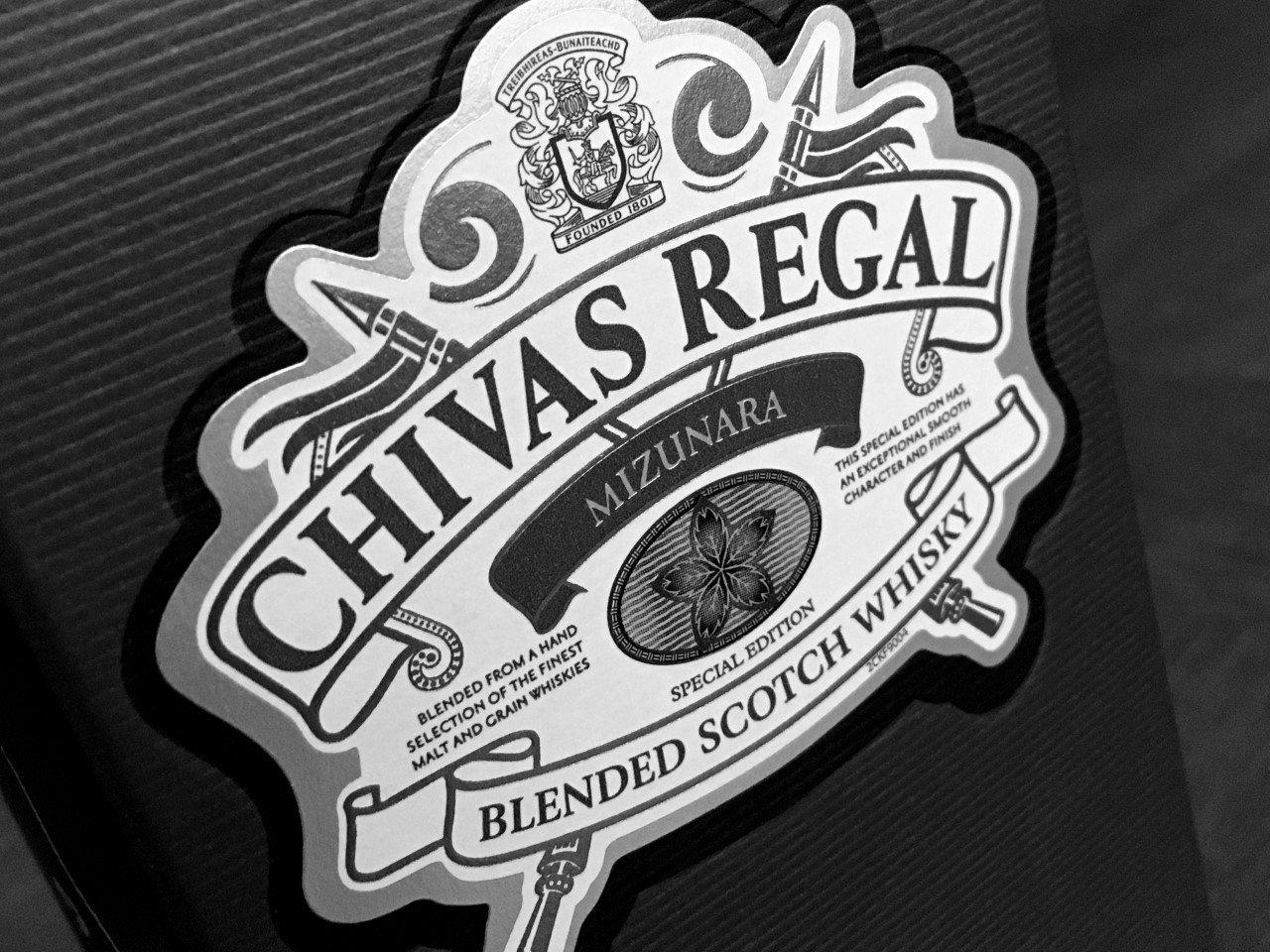 Chivas Regal Mizunara — Spirit Animal