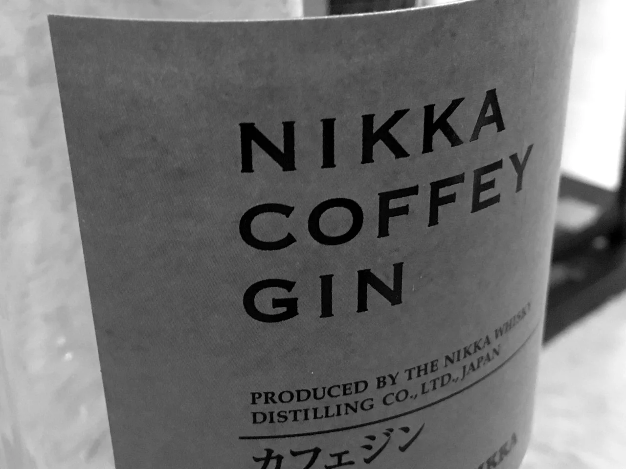 Nikka Coffey Gin Review — Spirit Animal