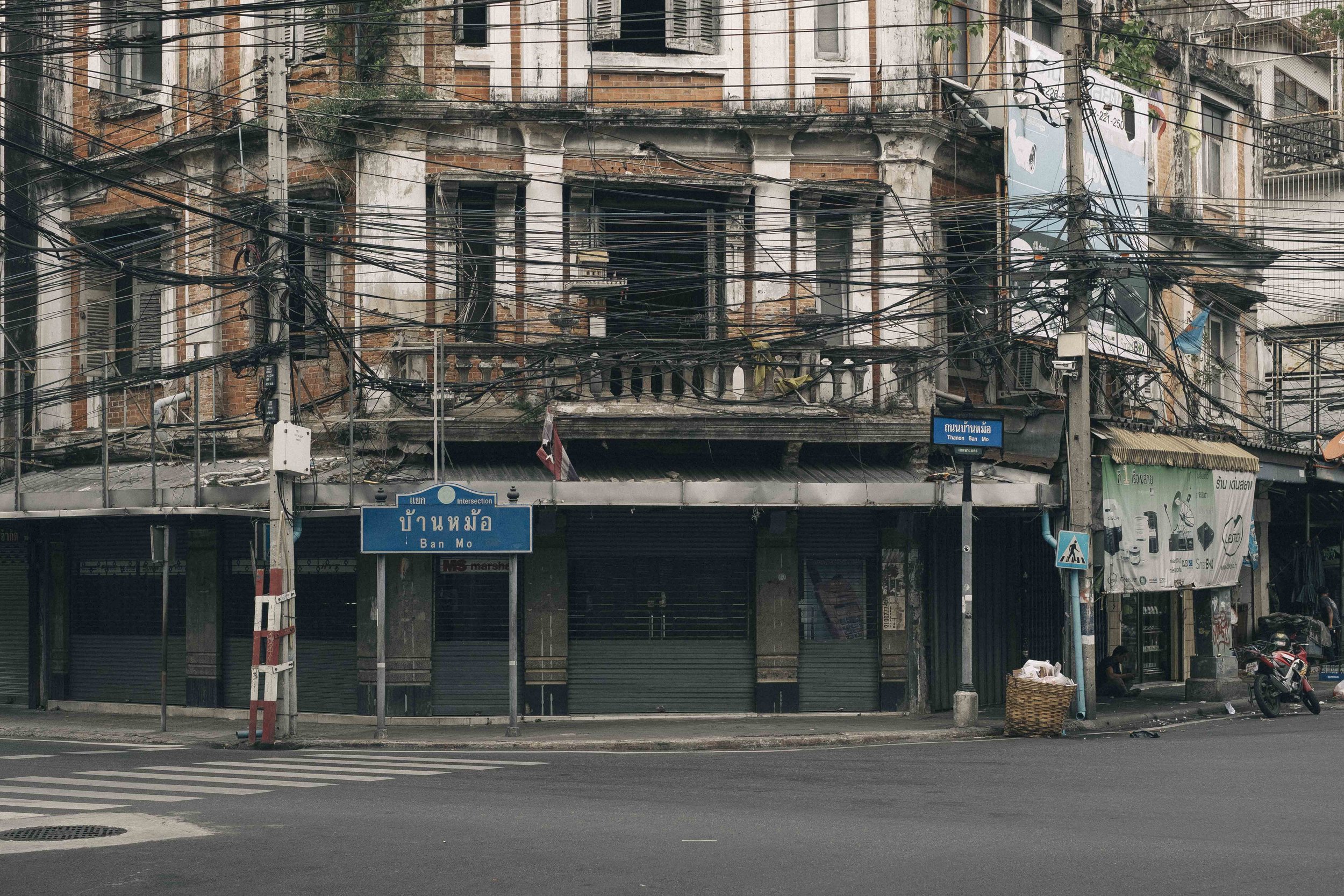 Thaïland