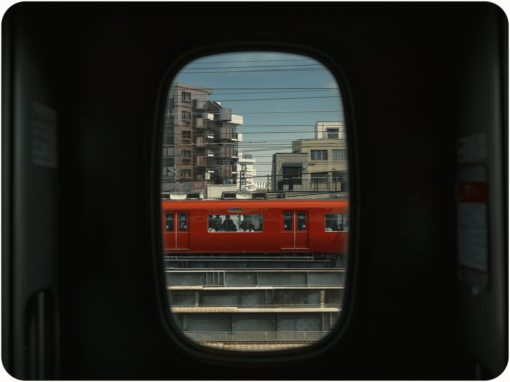 Japan: a window into life