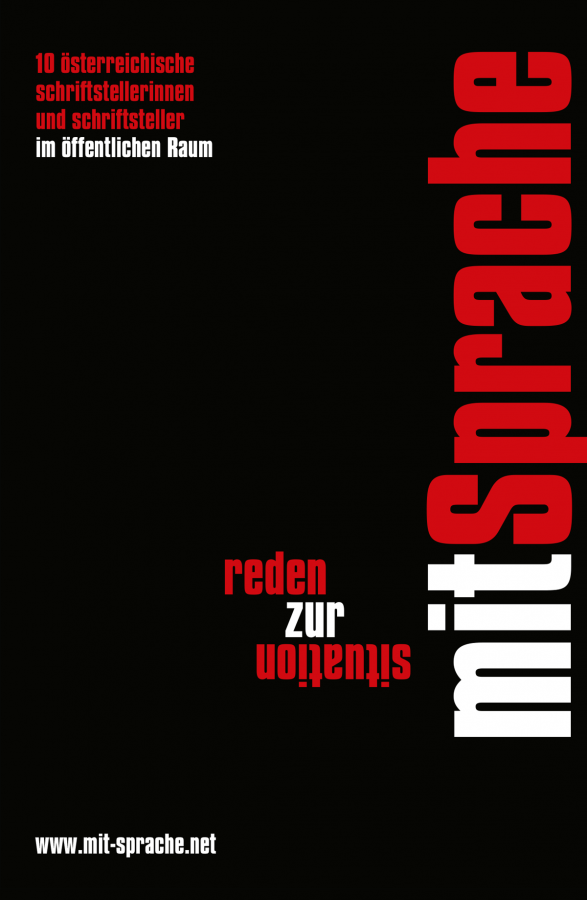 mitSprache_dvd_2012.png