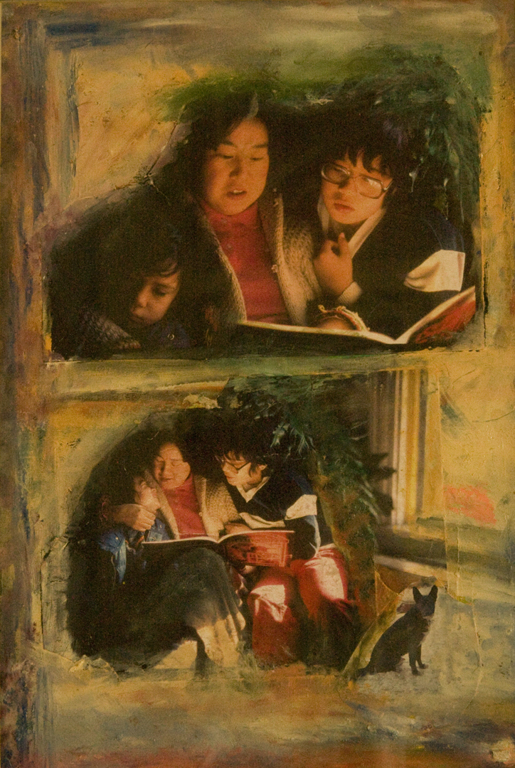 Family, collage, 1984