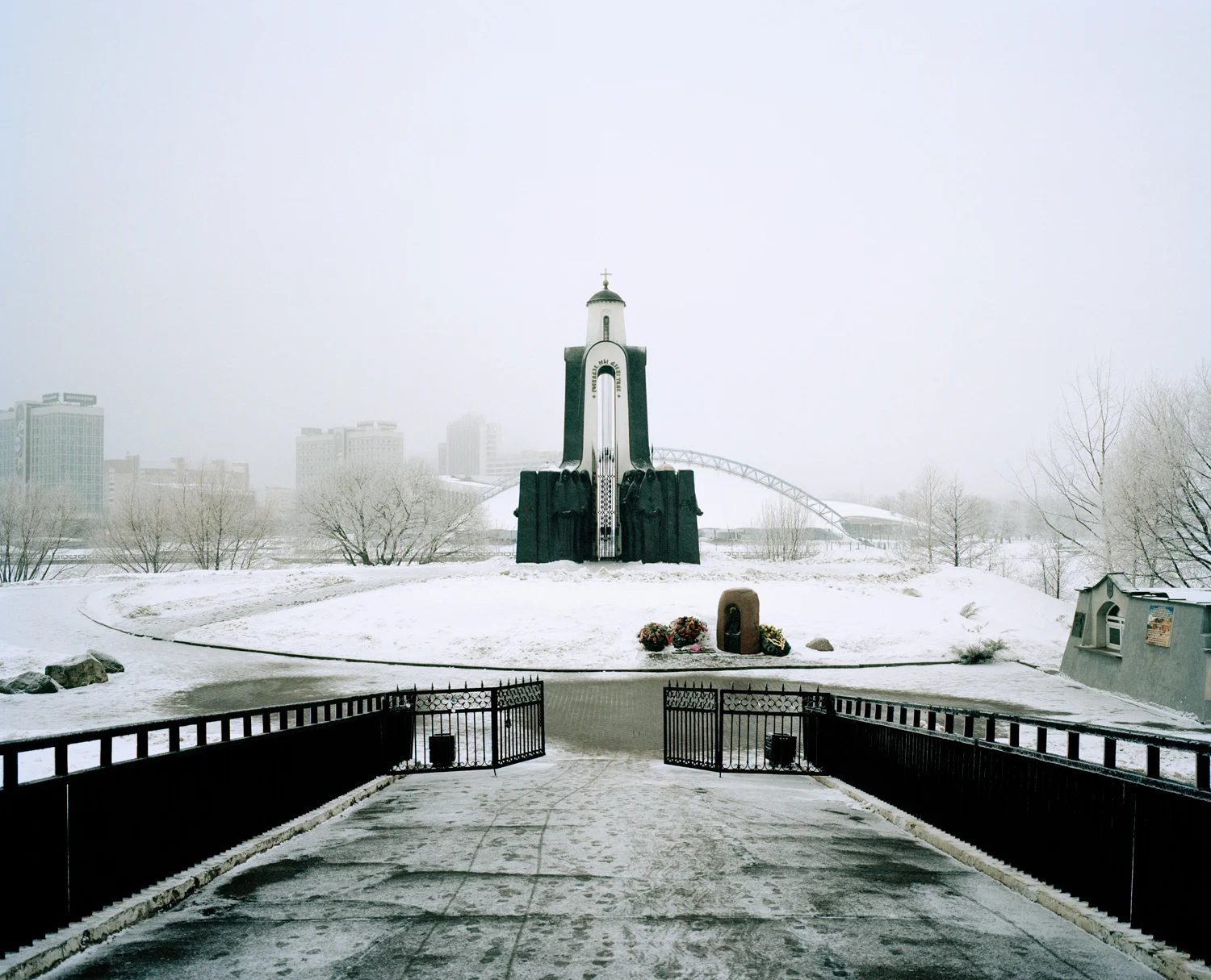 An Uncertain Winter