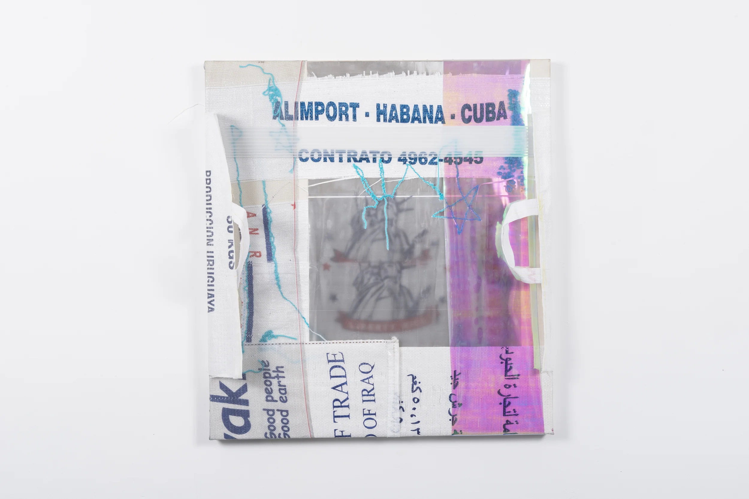 Contract, 2016