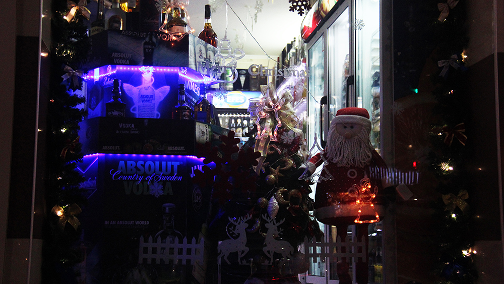 Kulikovsky confectionery