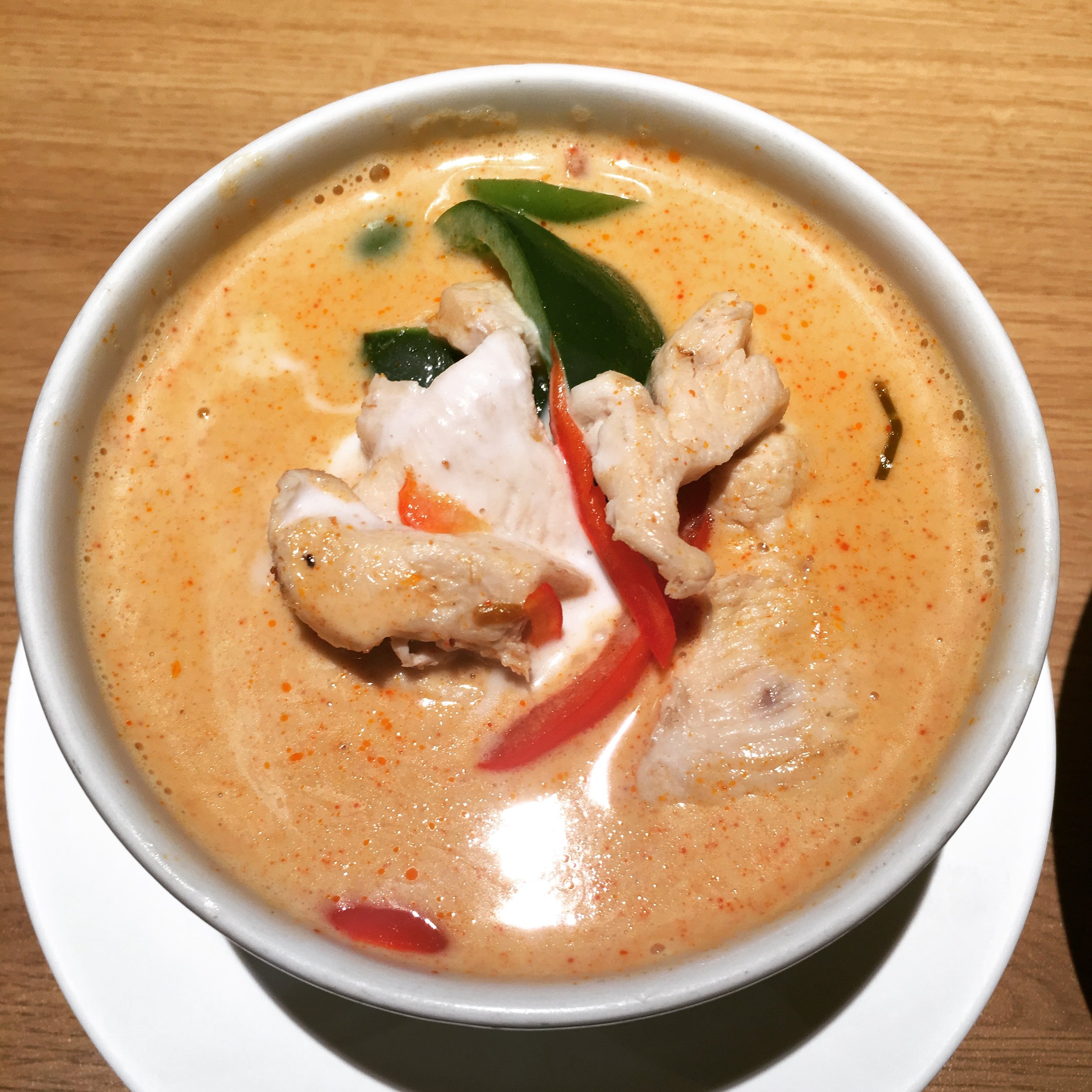 Panang chicken curry