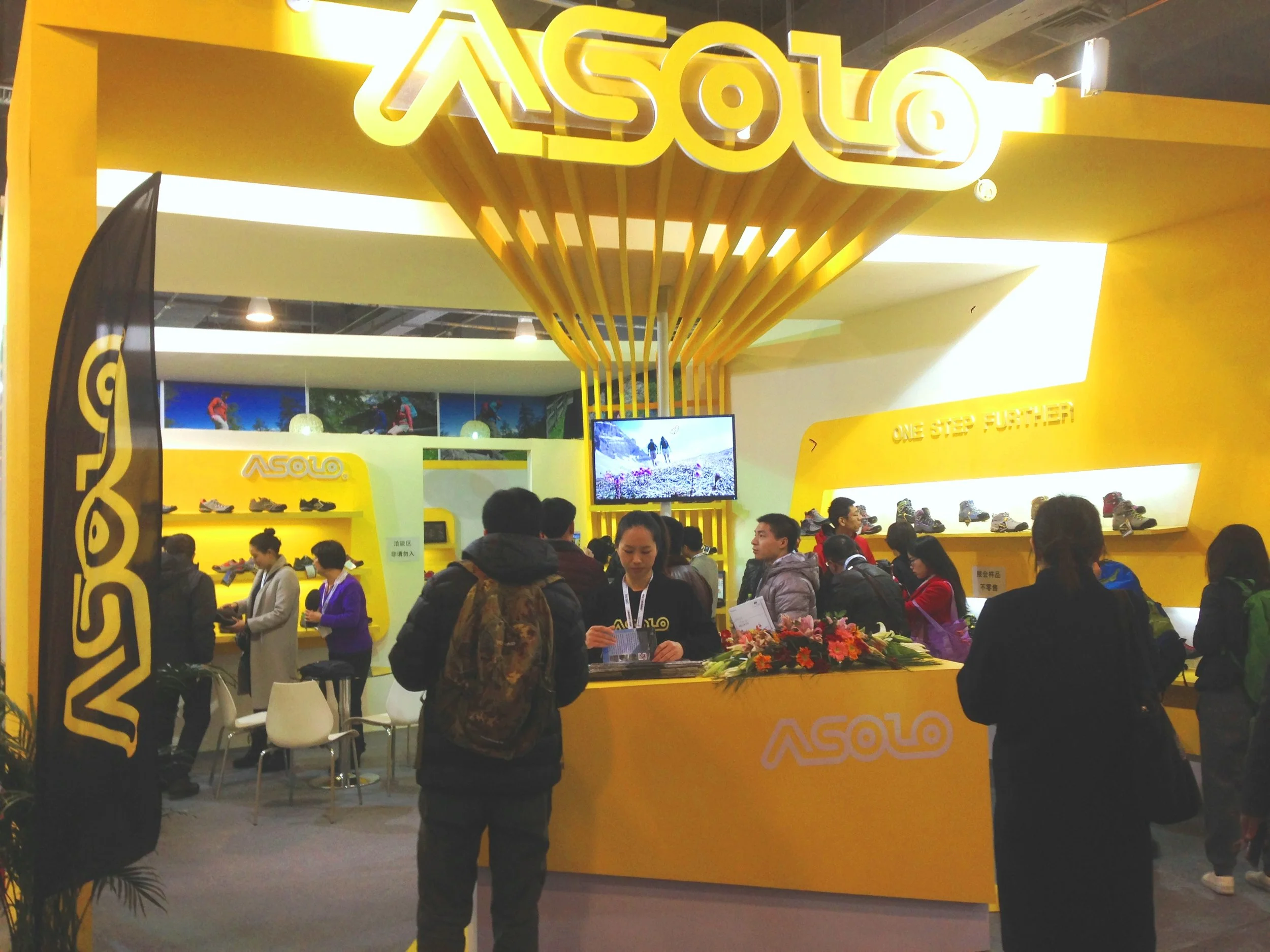 Ispo2.jpg
