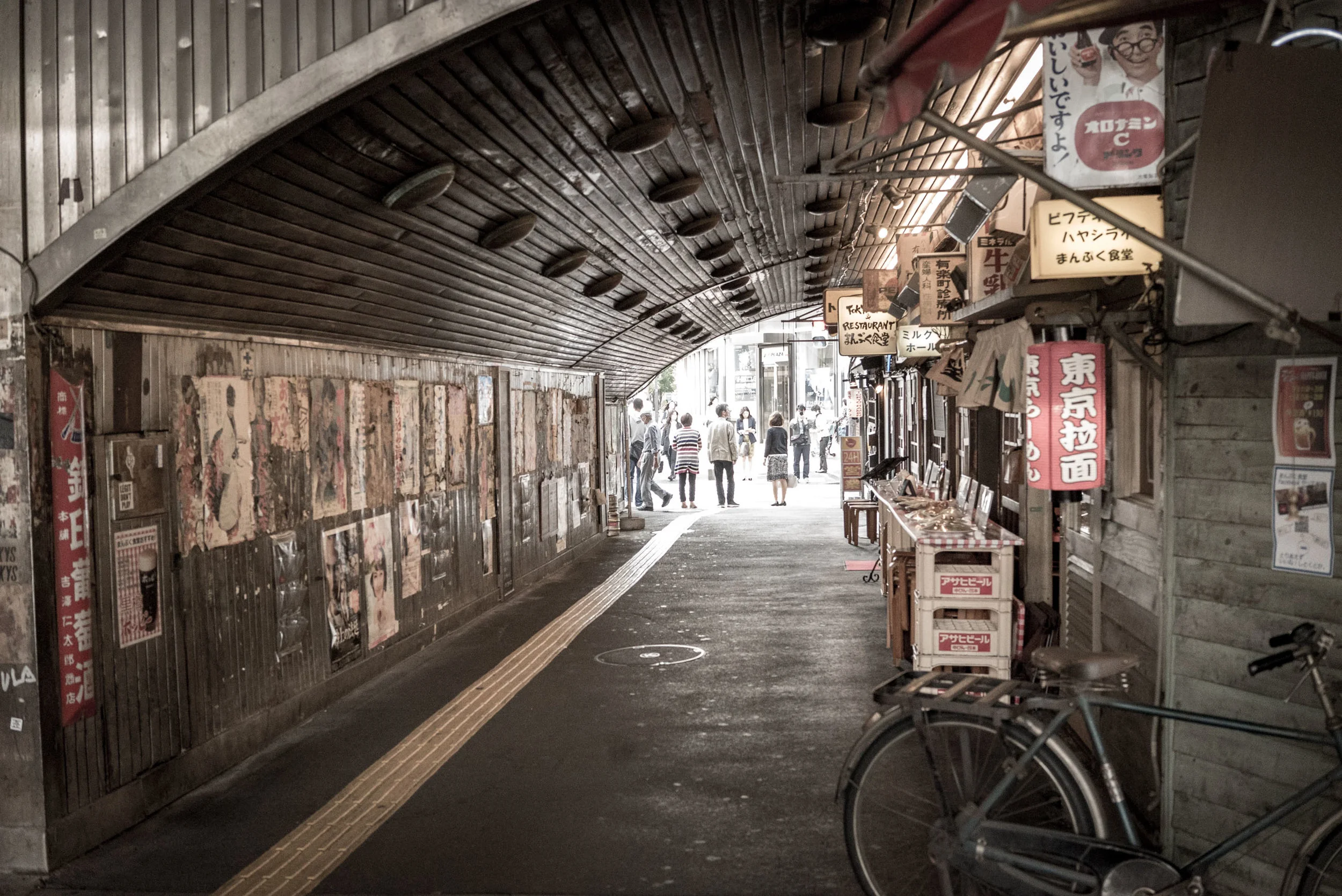 Tokyo-AlmostReal3.jpg