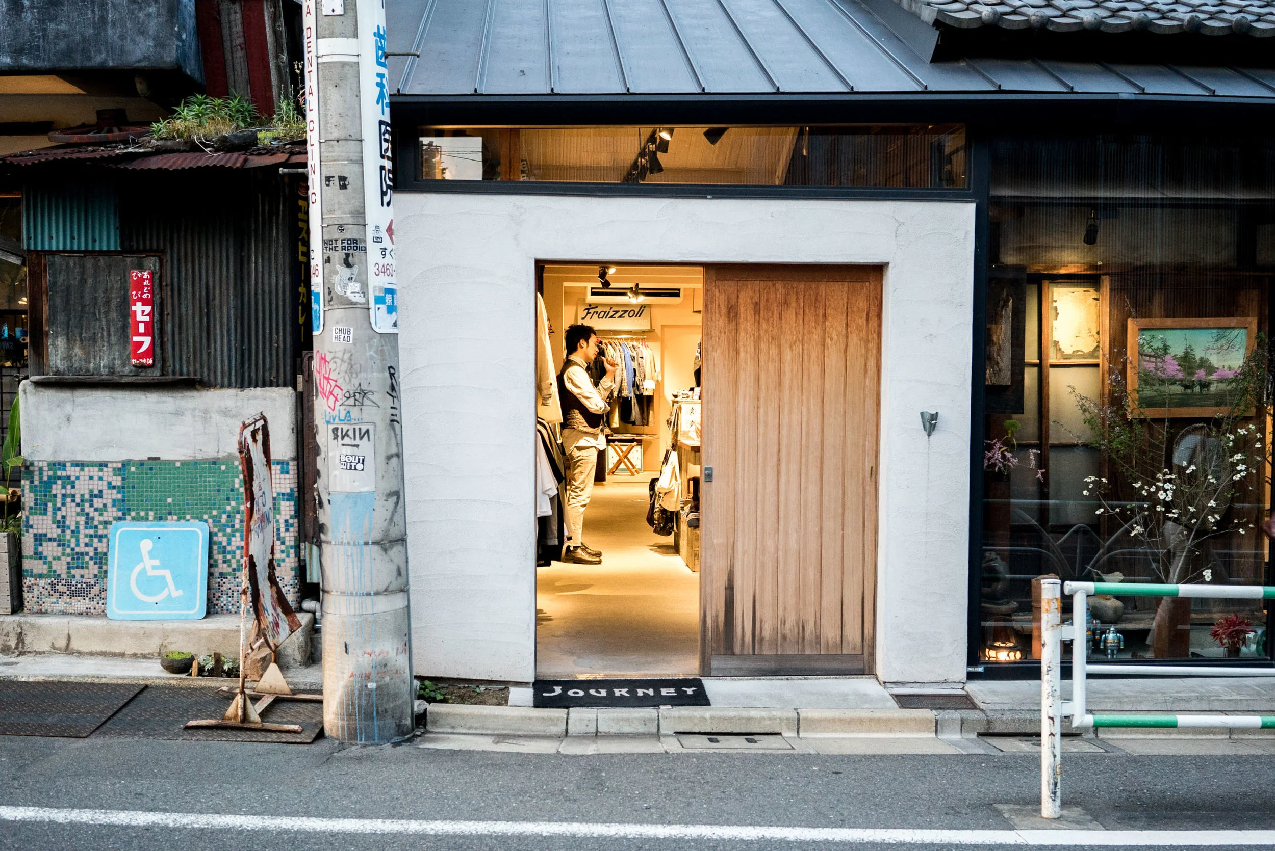 Tokyo-JourneyFraizzoli.jpg