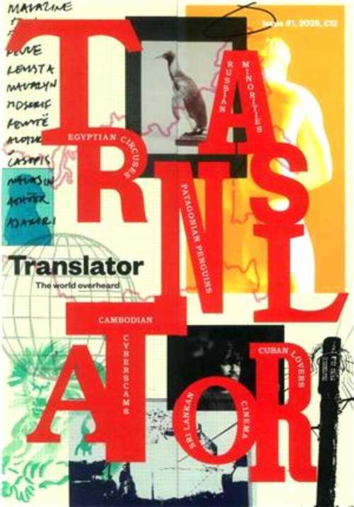 translator-1.jpg