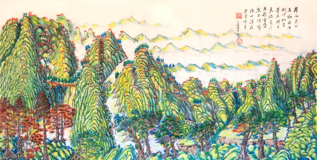 Eternal Evergreen Cultivation Mountains · Details