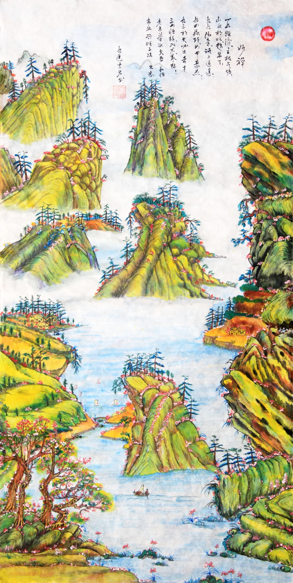 Gorge of Good Fortune · Details