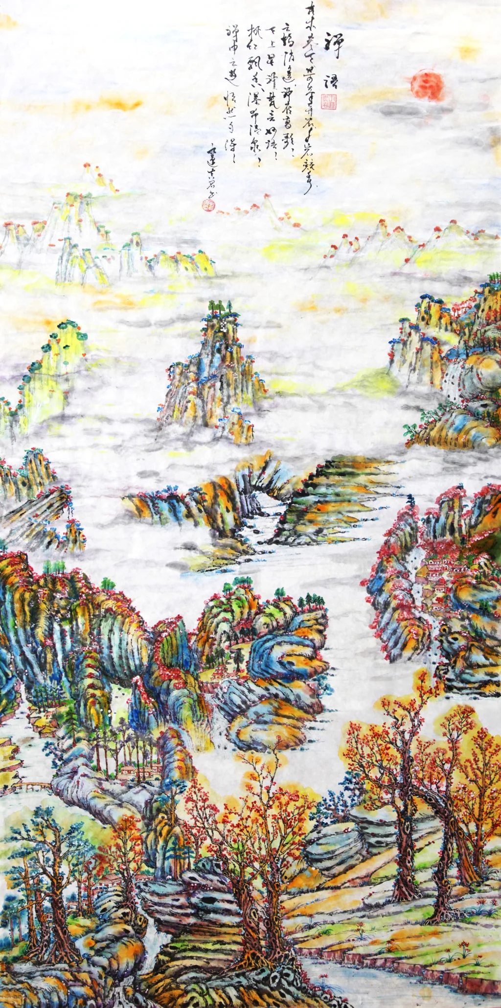 Gorge of Longevity · Details