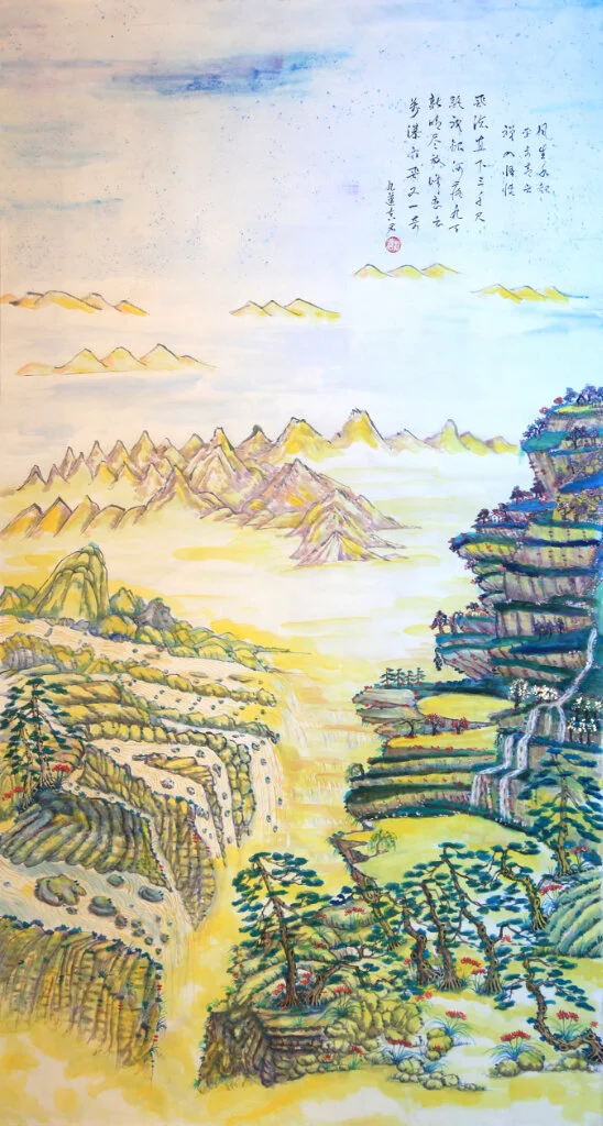 Golden Prosperity Waterfall · Details