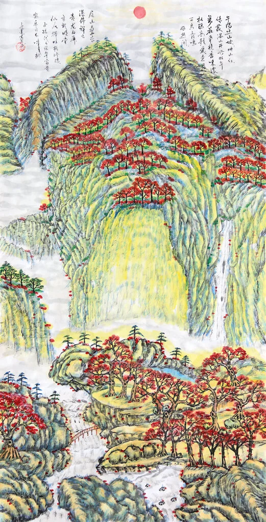 Dragon and Tiger Feng Shui Mountains · Details