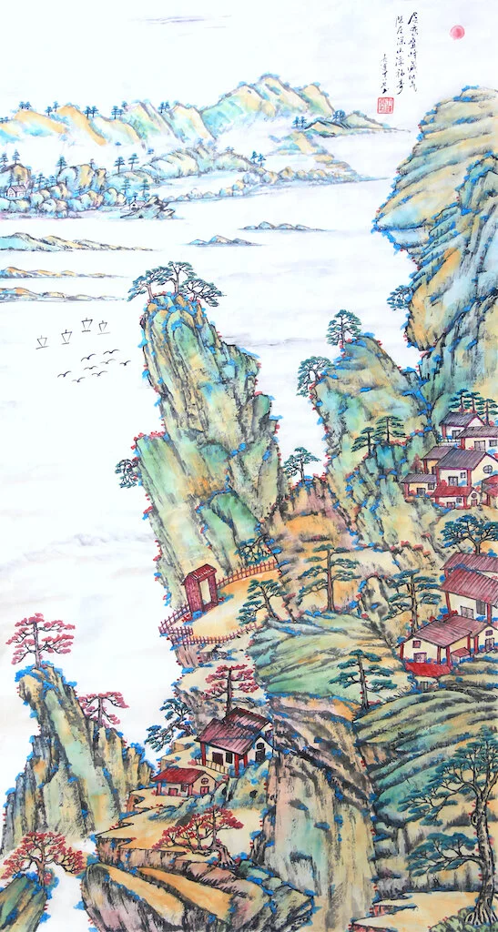 Quiet Mountains of Seclusion · Details