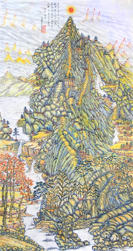 Soaring Dragon Mountains · Details