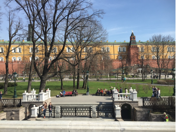  Beautiful April view of the park