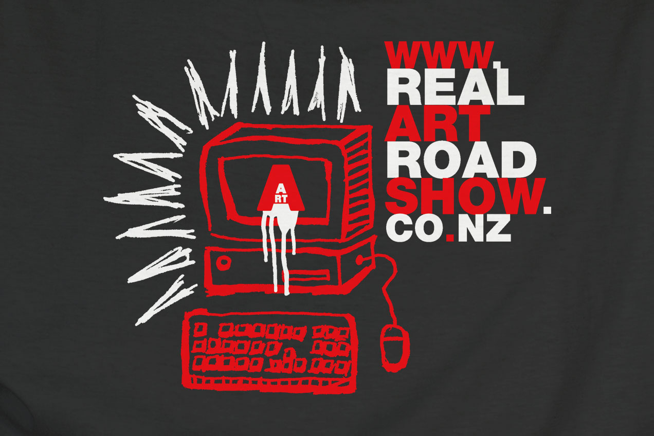 t-shirt-computer.jpg