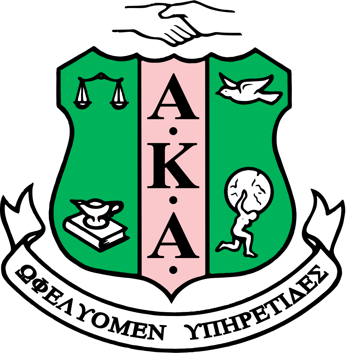 Alpha_Kappa_Alpha_shield.svg.png