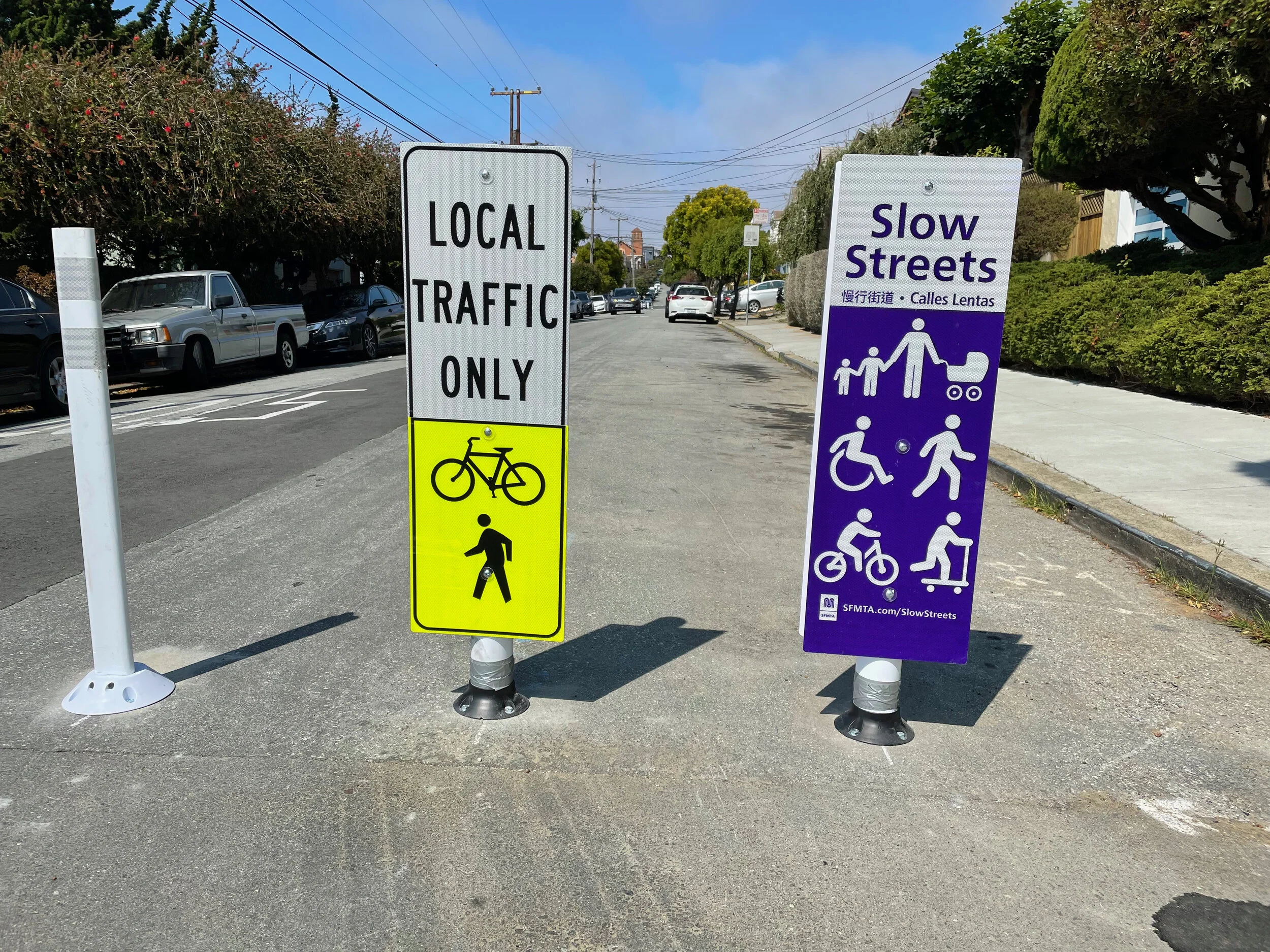 Hearst Ave is Officially a Slow Street
