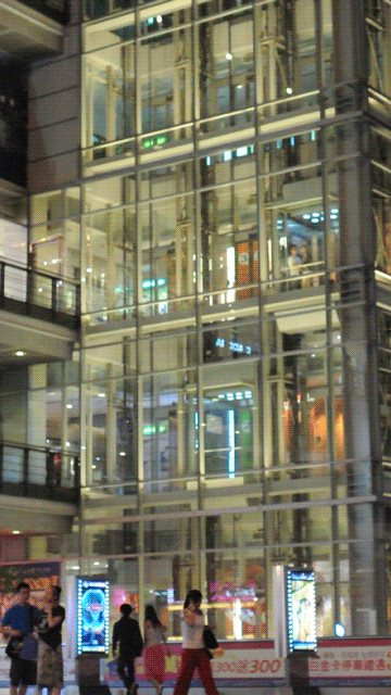 elevator_6045760948_o.gif