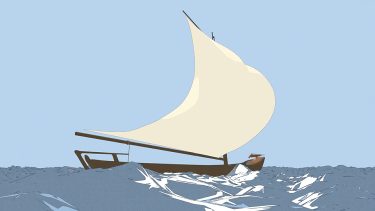 ship-test-2.gif