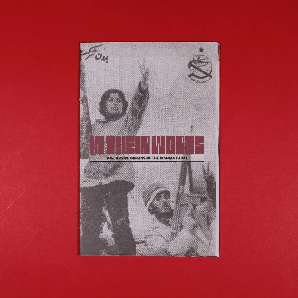 In Their Words - Cover.jpg