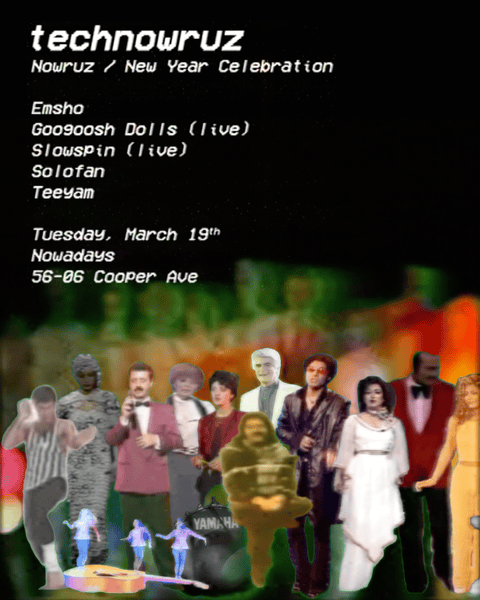 technownruz 2024 flyer 1 - downscaled.gif