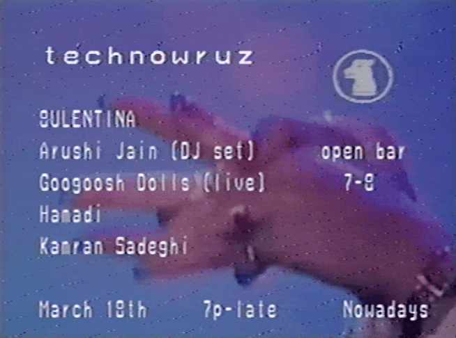 technowruz 2026 Flyer.gif