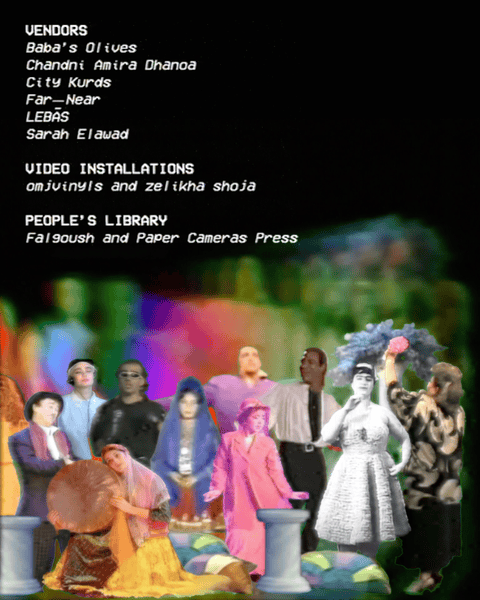 technownruz 2024 flyer 2 - downscaled.gif