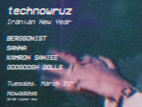 film forum technowruz flyer v2.gif