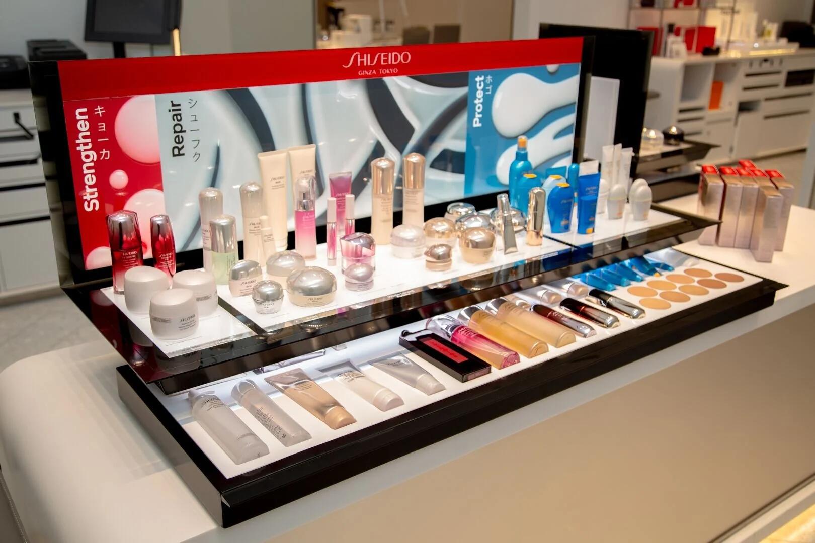 Shiseido