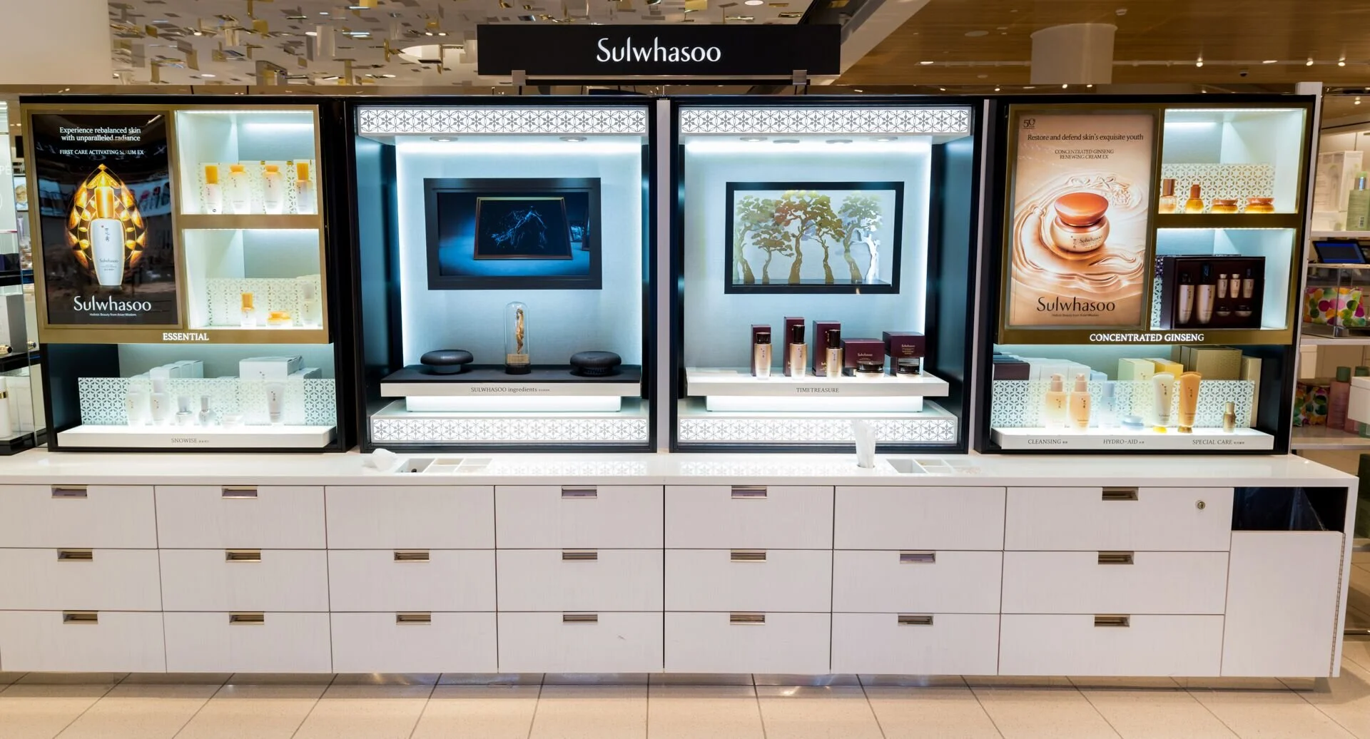 Sulwhasoo