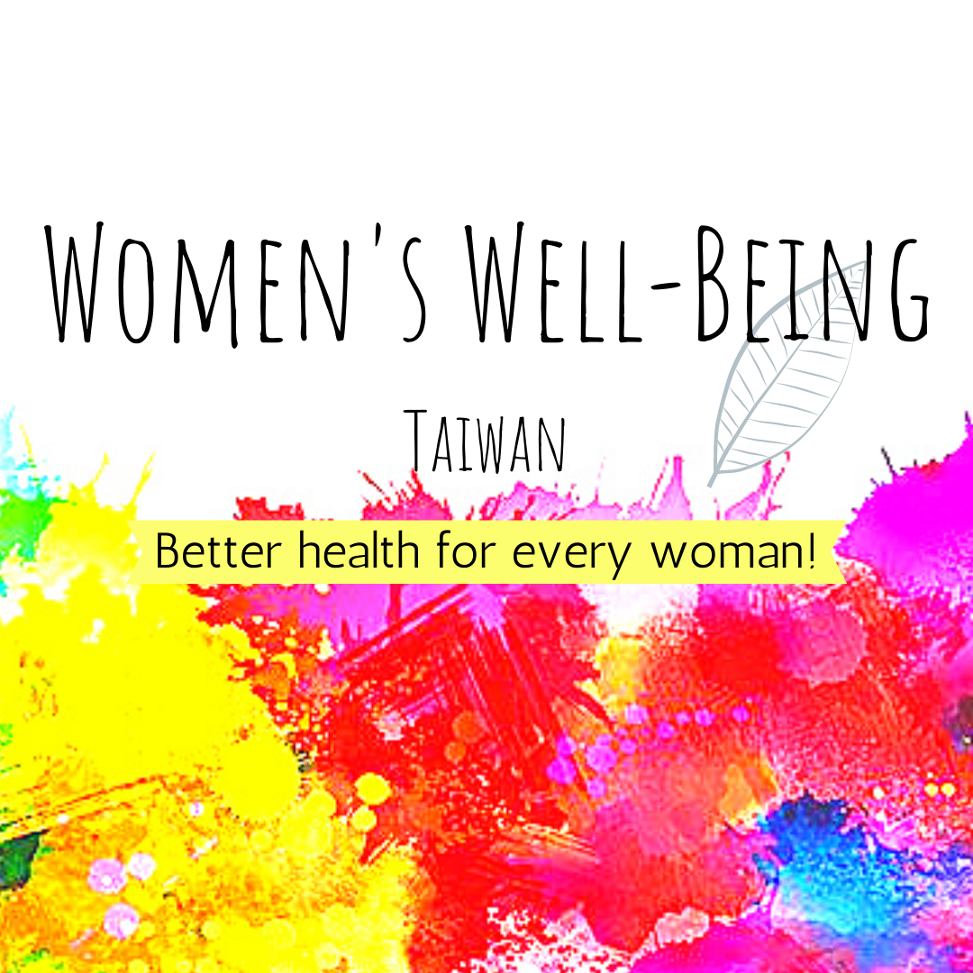 Women's Well-Being, Taiwan is Now On Instagram!