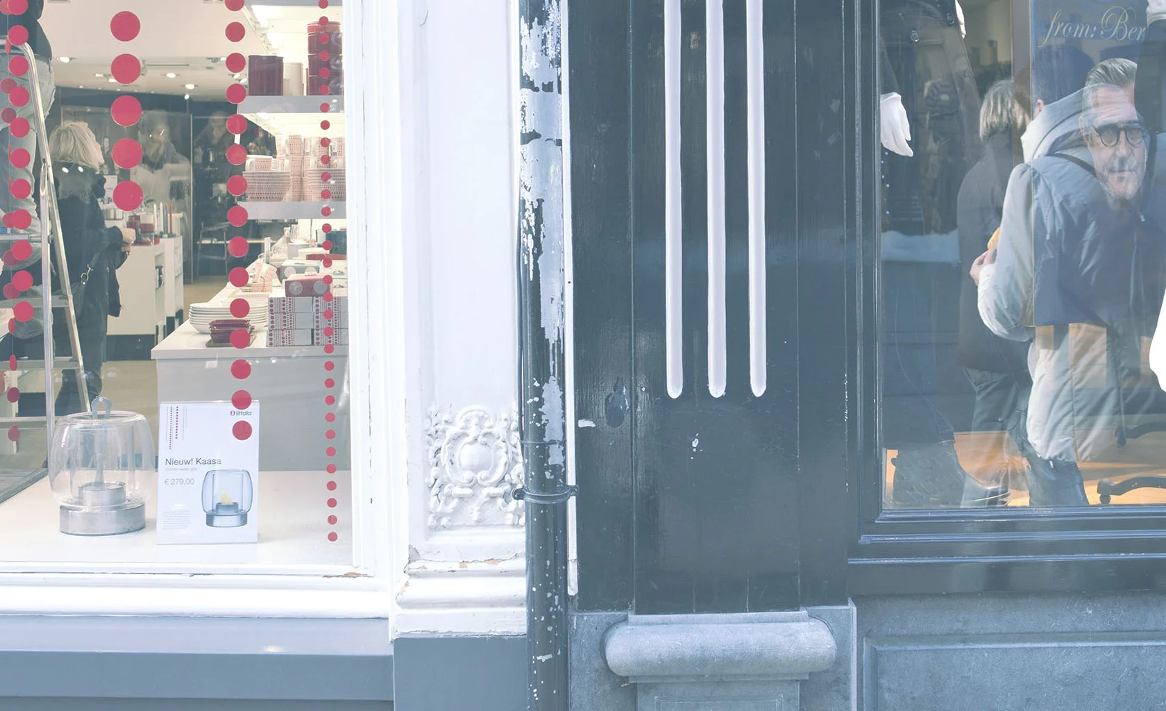 dhd-banner_bestuur.jpg