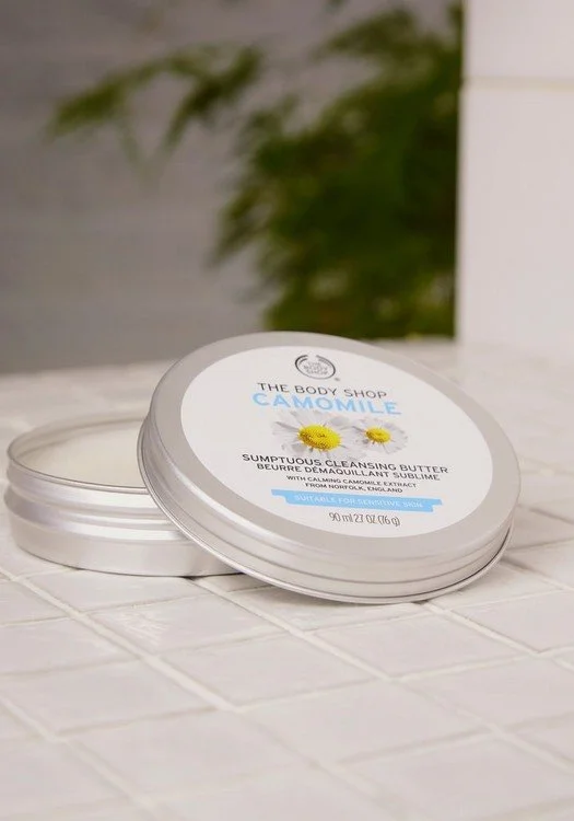 camomile cleansing butter