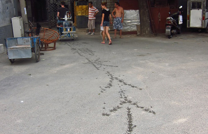 Water Calligraphy Device by Nicholas Hanna, as covered on Design China