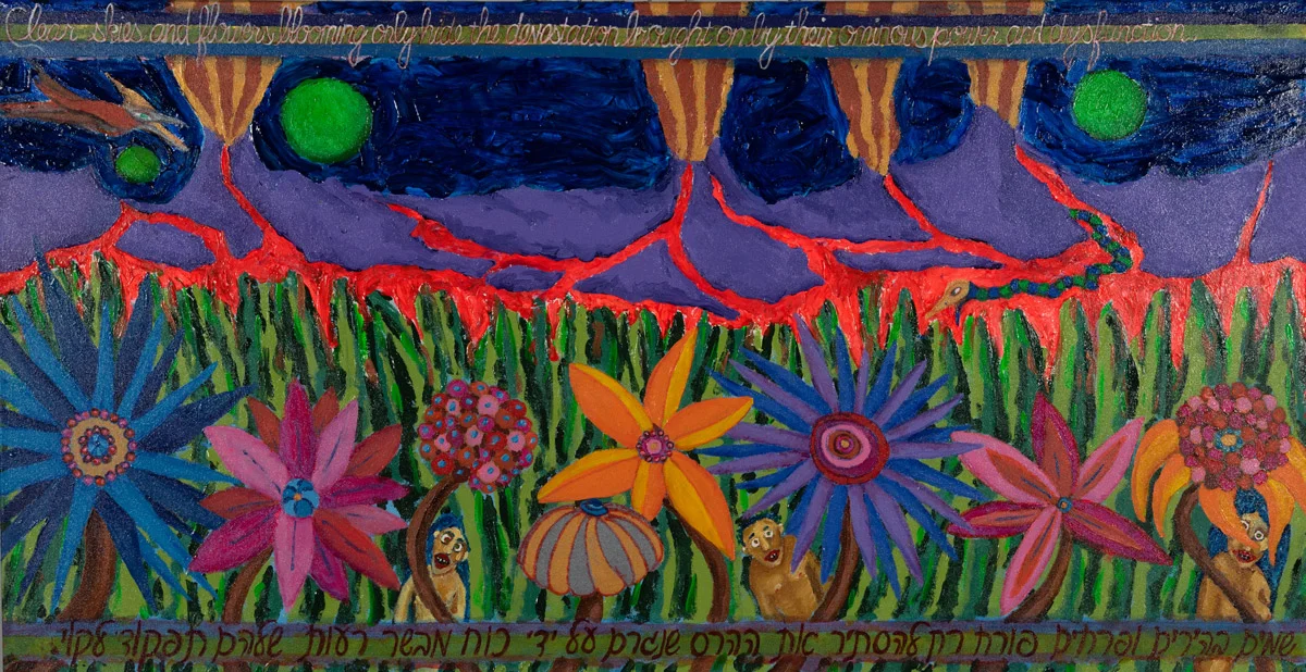 Flowers Blooming