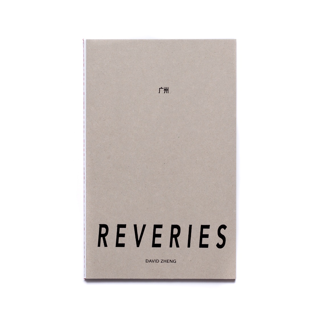 Reveries, 2019