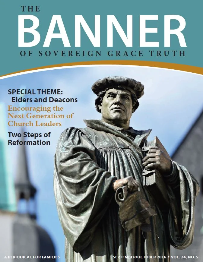 September/October 2016