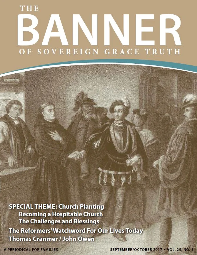 September/October 2017