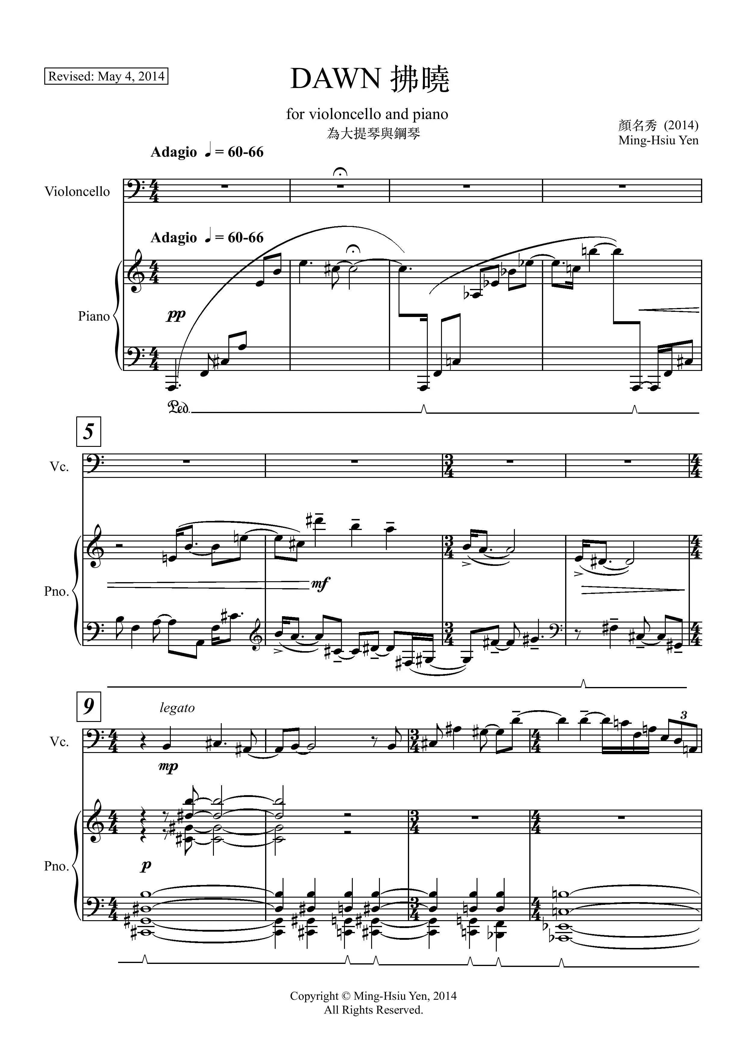 DAWN for violoncello & piano (2014) (Full Score & Parts - PDF) / 《拂曉》為大提琴與鋼琴 (2014) (總譜 & 分譜 - PDF)