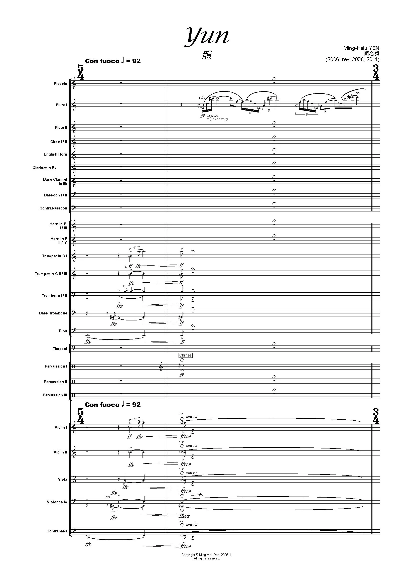 YUN for orchestra (2006/2008) (Full Score & Parts - PDF) /《韻》管絃樂曲 (2006/2008) (總譜 & 分譜 - PDF)
